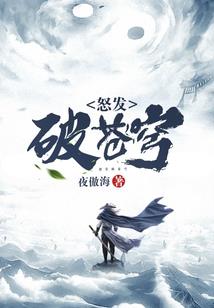 为了业绩，我只能多捉点外国诡了