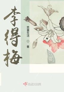 会双生的笙