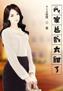 傲立武巅