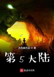 黑色神坛