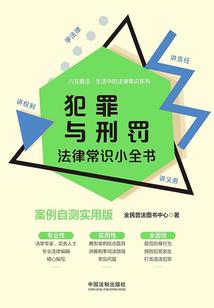 爱在