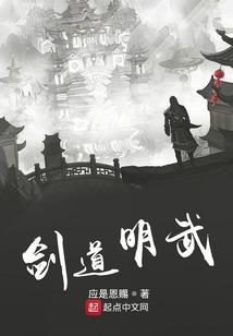 弃神从魔