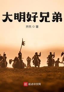 大宋最强教官