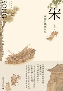 红月何曾有