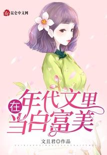 闲宸