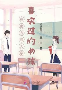 绝世倾宠：冷萌太子好撩人