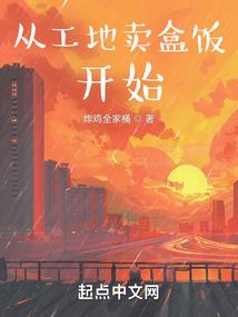 寻找独角兽