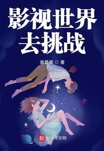 萌军无敌