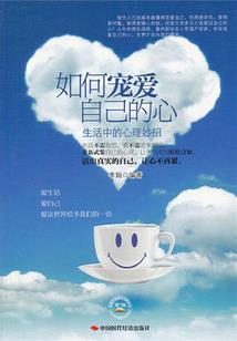 世界医生
