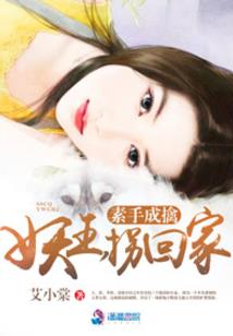 神皇天印