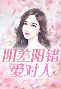 三界寻梦