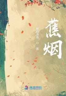 百尸禁忌