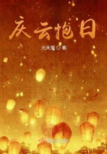 孤独文艺