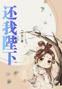 山水四时