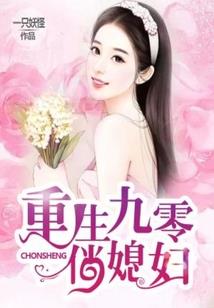 枪魂之英雄本色