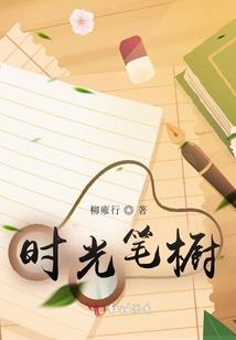 战魂破空