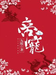 虚拟游戏制造者