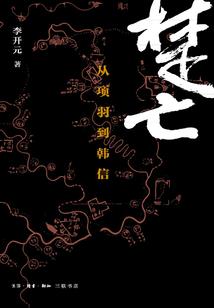 快穿：绿茶我是专业的