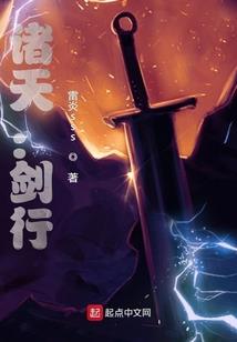 沉鱼昭昭