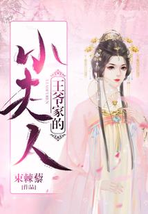 完美宠婚：老公，早上好