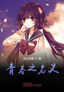 斗罗之武魂进化系统