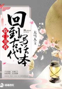 天命兽师
