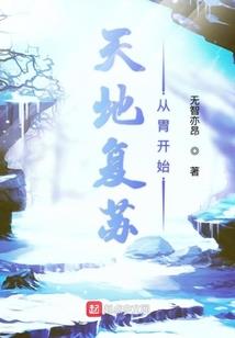 大仙墓