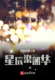 洛墨