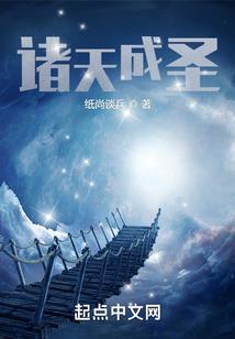 河畔小镇