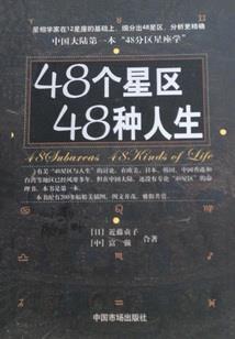 顾耳的少年