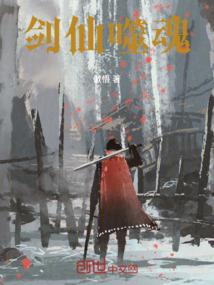 秋水凝眸
