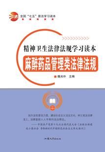穿越我不是你生的