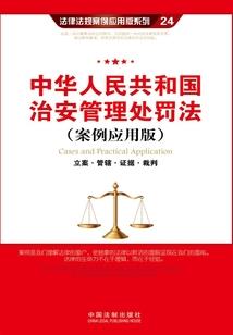 王牌时刻