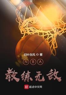 泠行镖局