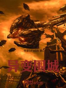 繁生若锦终相遇