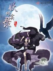 首富从赔钱开始