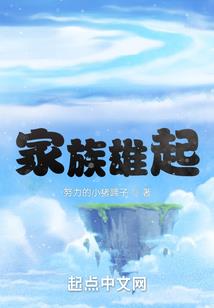 九黎决