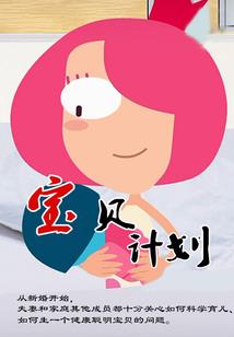 修真高手很倾城
