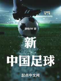 双面郡主嫁太子