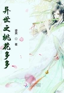 末世之原罪狩猎