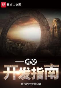 无心随欲