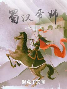 舰娘们的海上故事