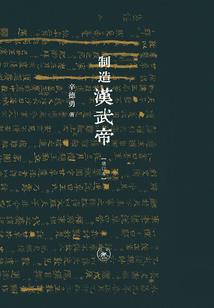 我在西游得自在