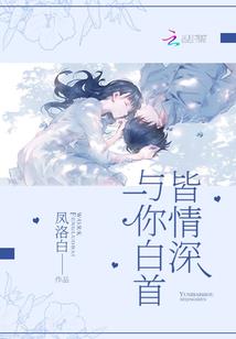 道之情