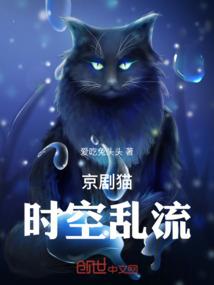 白蝴蝶飞过的梦