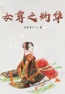 如若我们不曾相遇