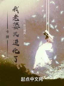 无限之神创