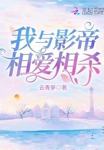 追寻触及的昕