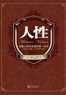 请叫我——魂之挽歌