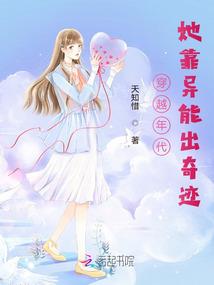 霓虹传